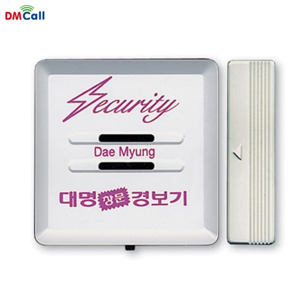 320 출입 보안 방범벨 창문경보기 DS 대명 문열림센서 wis+603PC 24,280원
