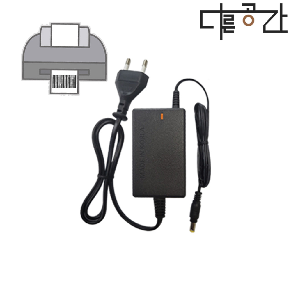 다른공간 어댑터 엡손 픽처메이트 PM-401 포토프린터 호환(전원일체형) 23,900원