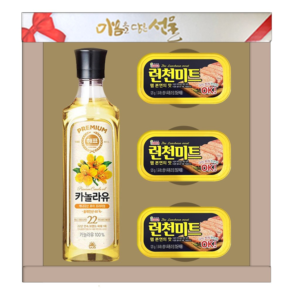 설추석 마음4p (카놀라유+런천미트) 햄선물세트, 1세트 11,500원