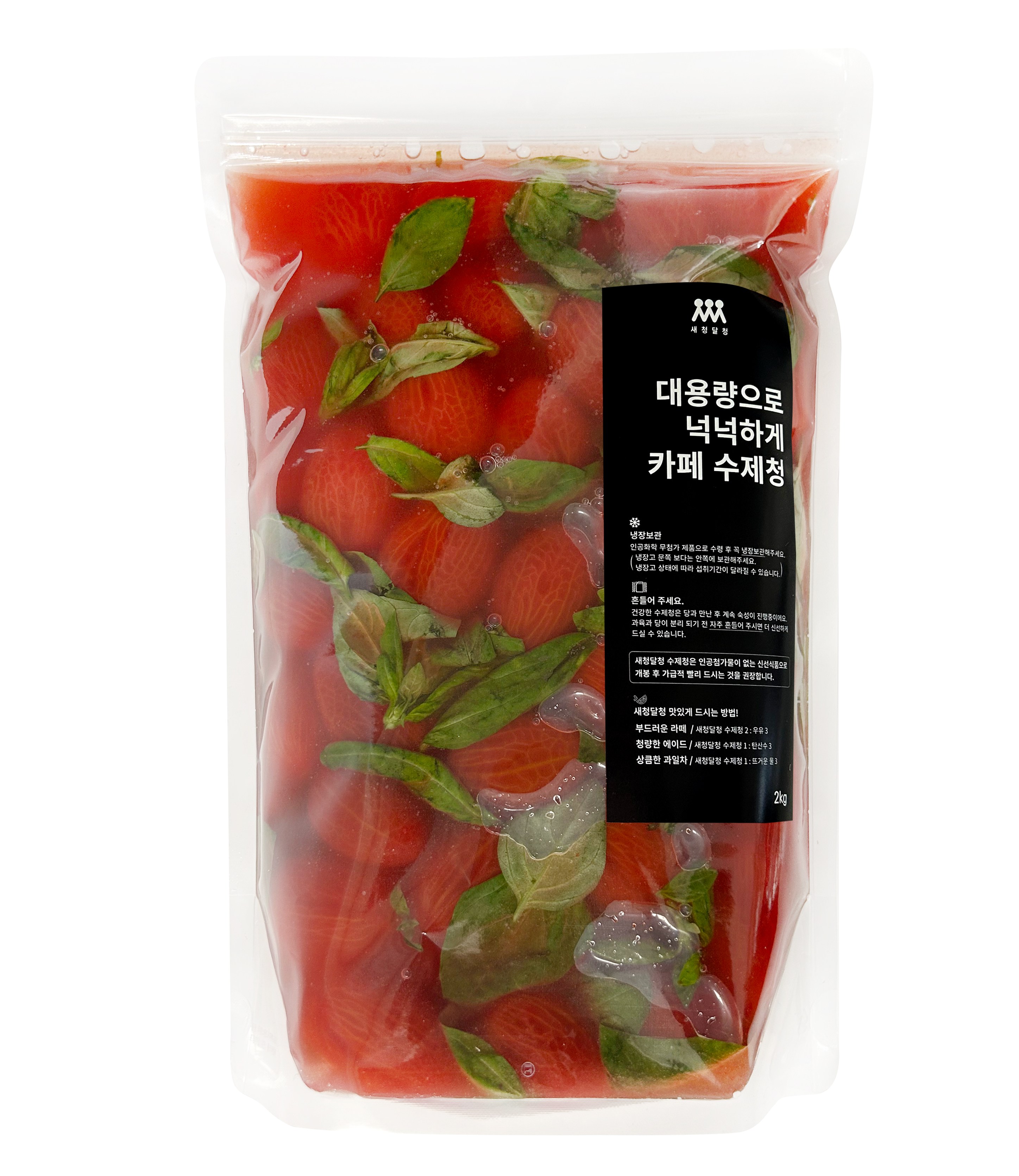 새청달청 수제 토마토바질 과일청 대용량 납품 수제청, 1개, 1개입, 2kg 32,400원