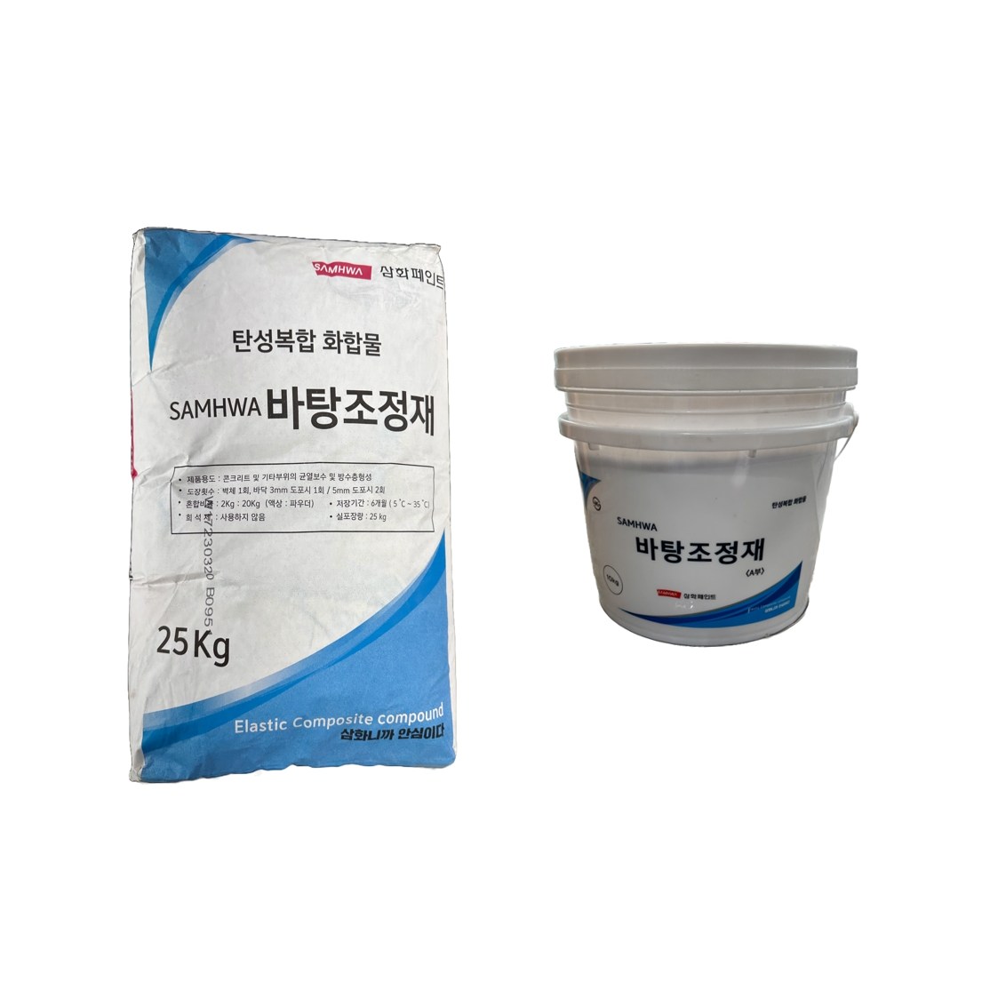 삼화페인트 바탕조정재 액상+분말 35kg 자동 수평 몰탈 고강도 바탕처리제 시멘트 몰탈, 1개, 35kg 64,200원