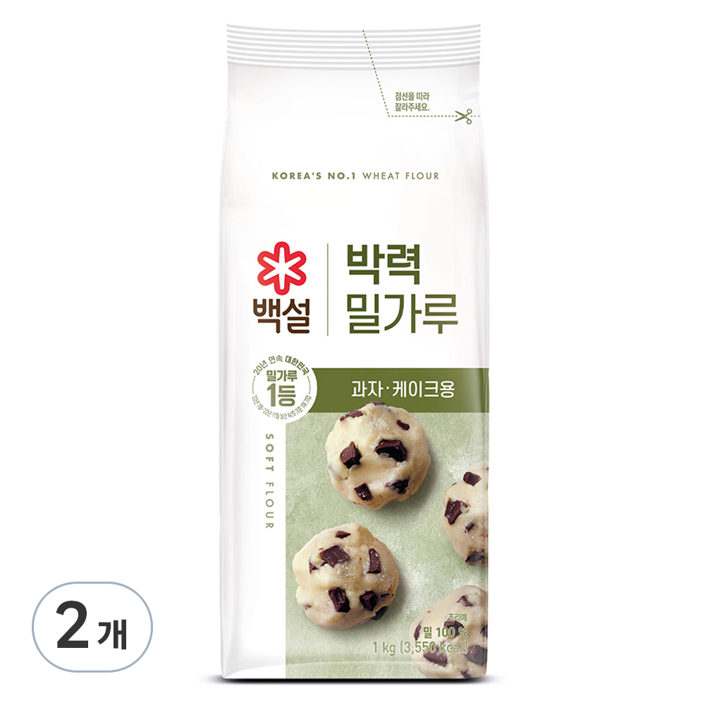 백설 과자용 밀가루, 1kg, 2개 3,980원