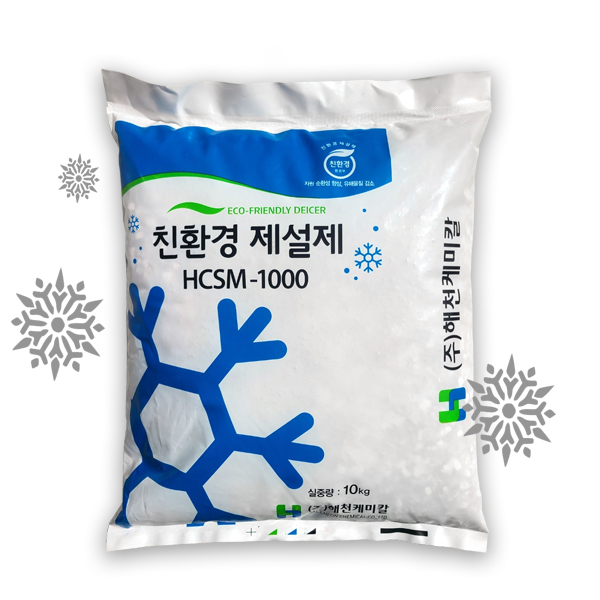 국산 친환경 제설제 염화칼슘 제설용 겨울 폭설 한파 12,590원