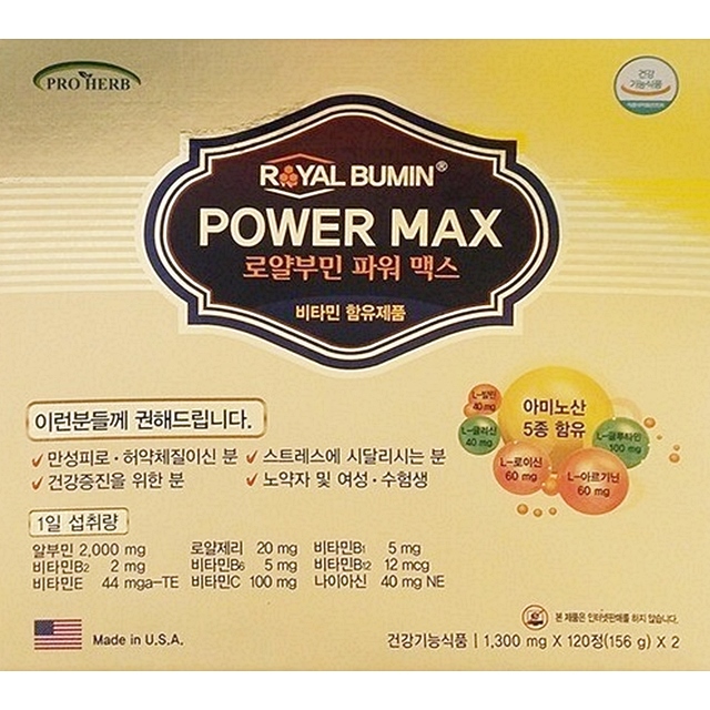 로얄부민 파워맥스 120정X2개(4개월) 알부민 로얄제리 아미노산 비타민B군 나이아신, 1개, 240정 95,990원