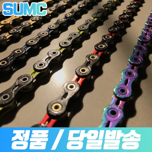 SUMC 초경량 시마노 스램 11단 12단 자전거체인 레인보우 골드 블랙컬러 94,500원