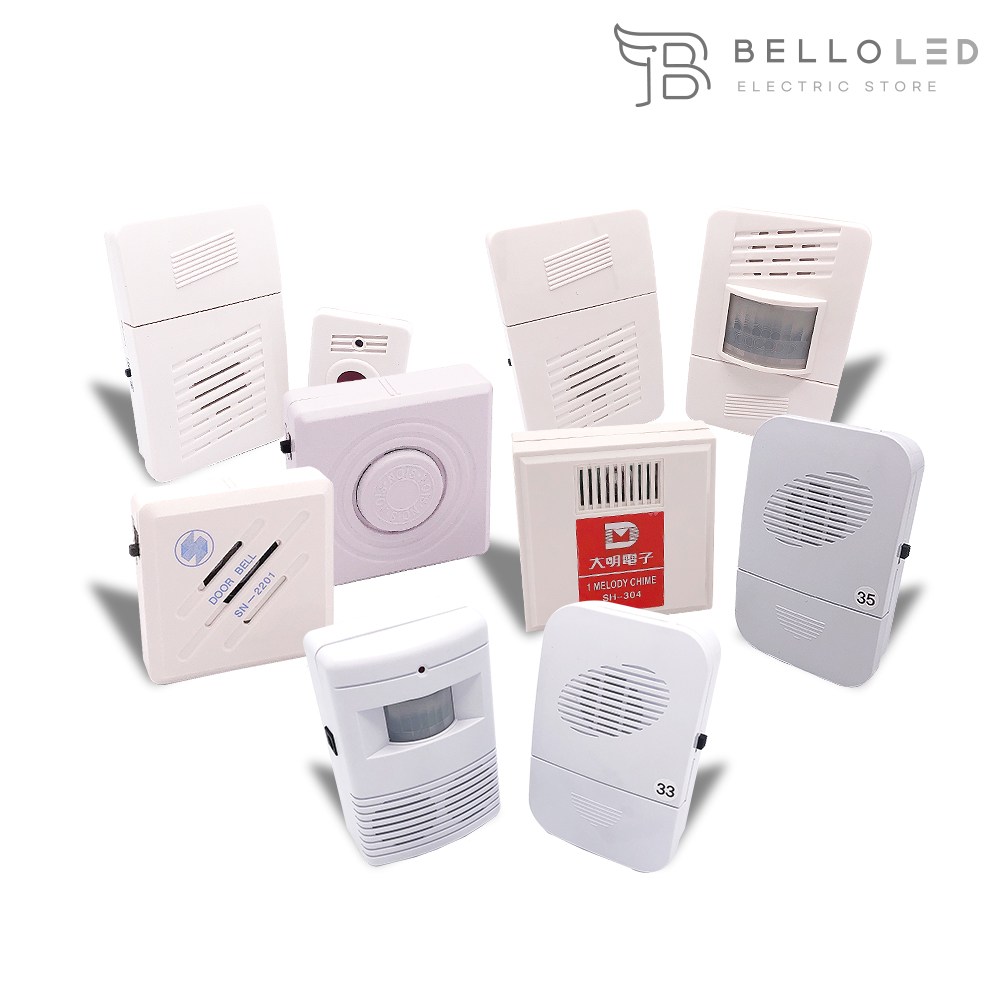 시온전자 도어벨 신호 챠임벨 대명 적외선 경보기 문지기 호출벨(택 1) SN-2201 SN-2201S SH-304 SN-CH04 SN-DO06 SH-504 SH-700P, 1개 7,020원