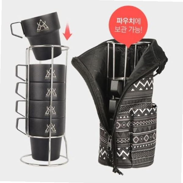 파우치 세트 캠핑 물컵 5p 카즈미 캠핑커피컵 머그컵 70,700원