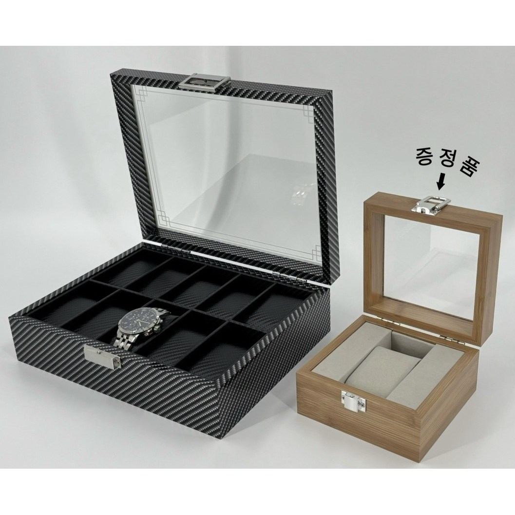 한정 혜택 [1+1] 프리미엄 카본 10구시계보관함 +여행용 원목 1구시계케이스 증정! 시계수납 솔루션 79,600원