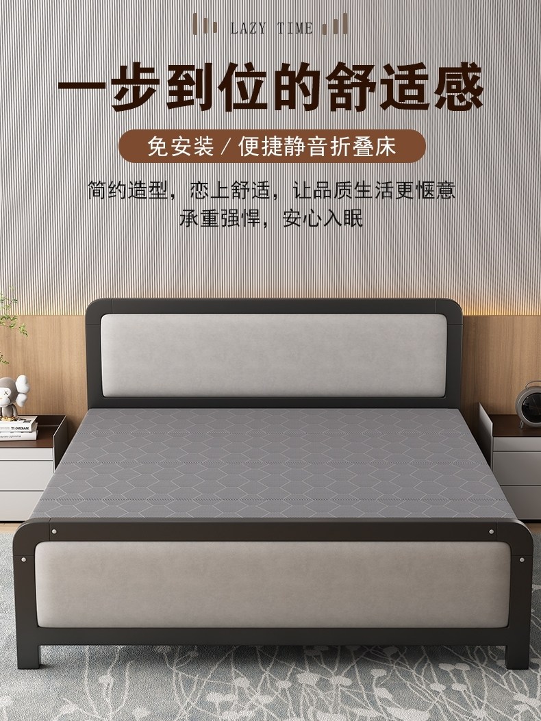 태림 접이식 침대 싱글 간이침대 사무실 낮잠용, 소프트백 블랙 1.5m 두꺼운 333,500원