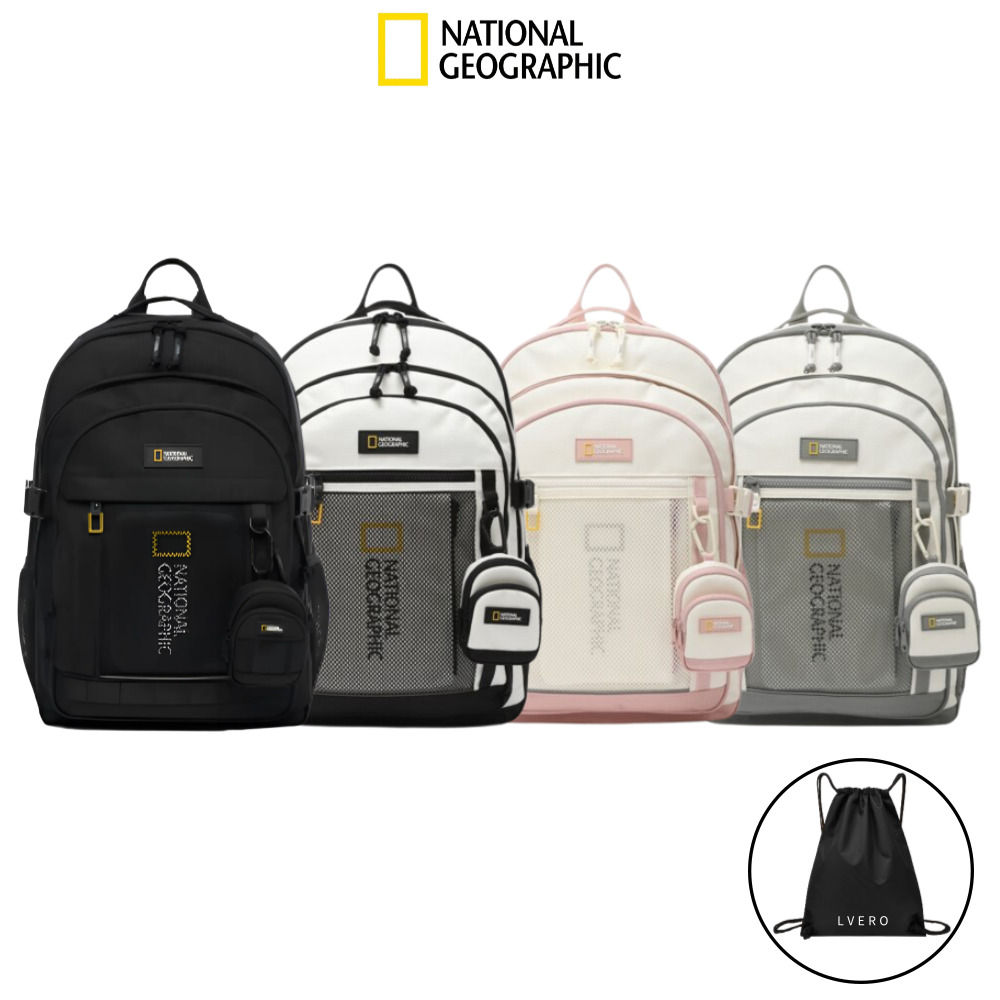내셔널지오그래픽 백팩 책가방 학생 가방 중등 고등 노트북수납 신학기+르베로 보조가방 세트 159,000원