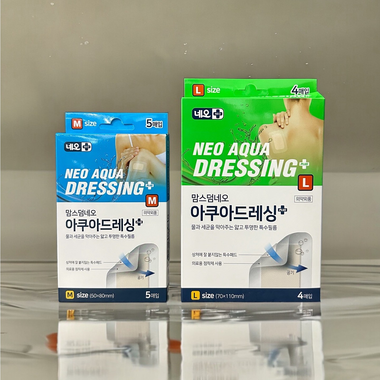 맘스덤 네오 아쿠아 드레싱 플러스 L M 사이즈 5매입 4매입 2,000원