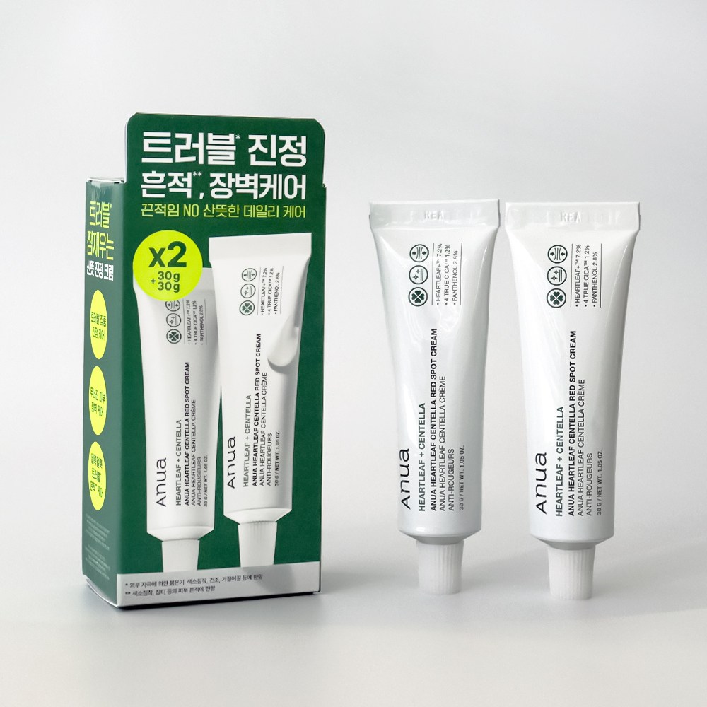 아누아 어성초 센텔라 레드 스팟 크림 26,420원