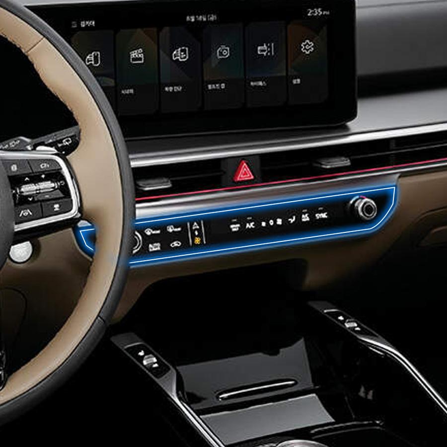 미르파크 쏘렌토MQ4 페이스리프트 호환 파노라믹 커브드 디스플레이 네비게이션 보호필름, 1GB, 공조기 보호필름(초고투명) 10,500원