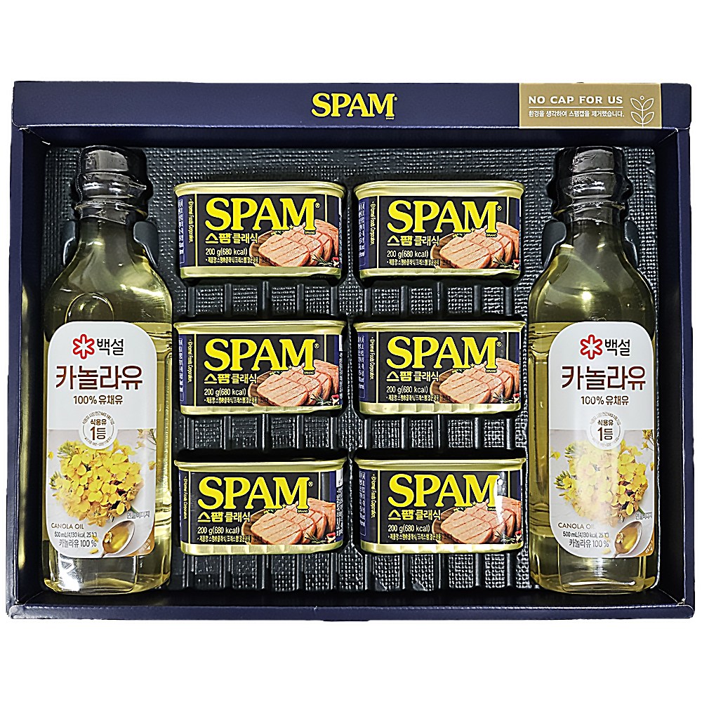 CJ 스팸 복합 1호 선물세트 (쇼핑백 포함), 1개 26,520원
