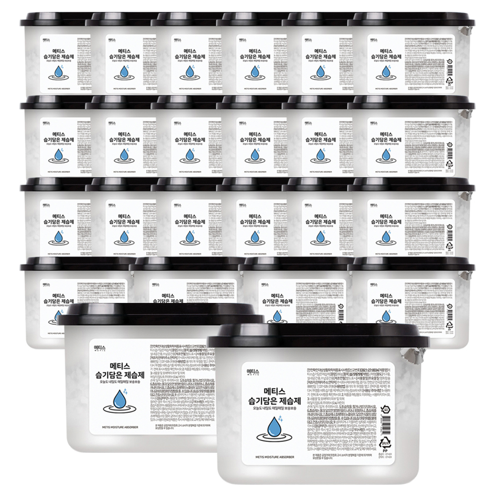 Metis 습기담은 제습제 용기형 본품 17,900원