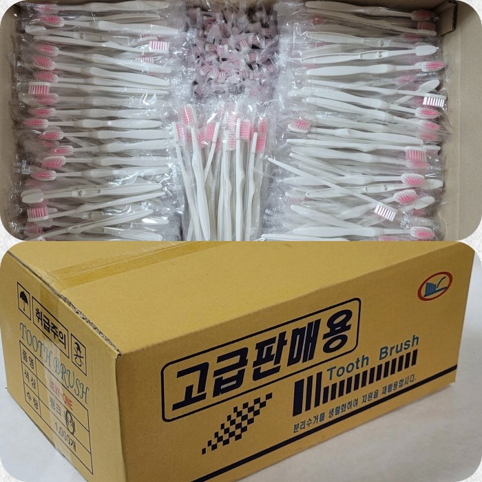 [국산] 일회용칫솔 뉴1 업소용 투명opp비닐 개별포장 38,700원