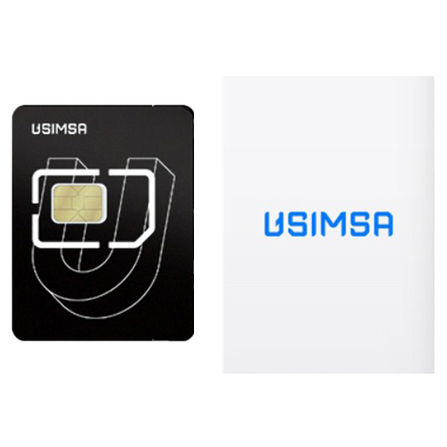 유심사 태국 유심칩 9,810원