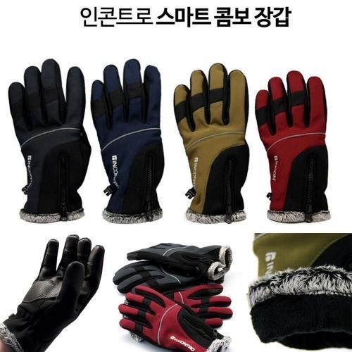 INC 스마트 콤보장갑 터치장갑 동절기 방한장갑 등산 낚시 자전거 외출용 18,490원