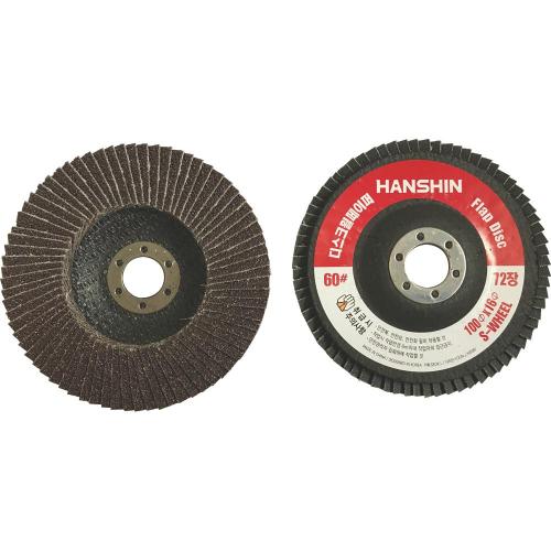 한신연마 디스크휠페이퍼(72장) S-WHEEL 100mm (4')(100#) 100장 74,790원