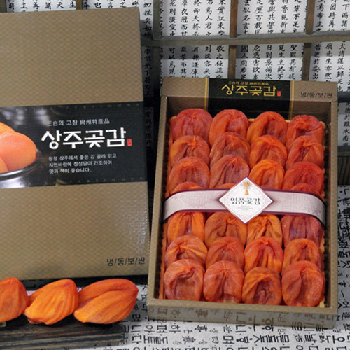 우리존 상주곶감 건시 반건시 선물용 29,800원
