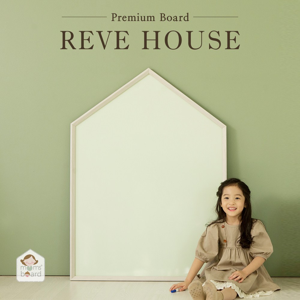 맘스보드 레브하우스보드L 유아 자석 칠판 화이트 128,000원