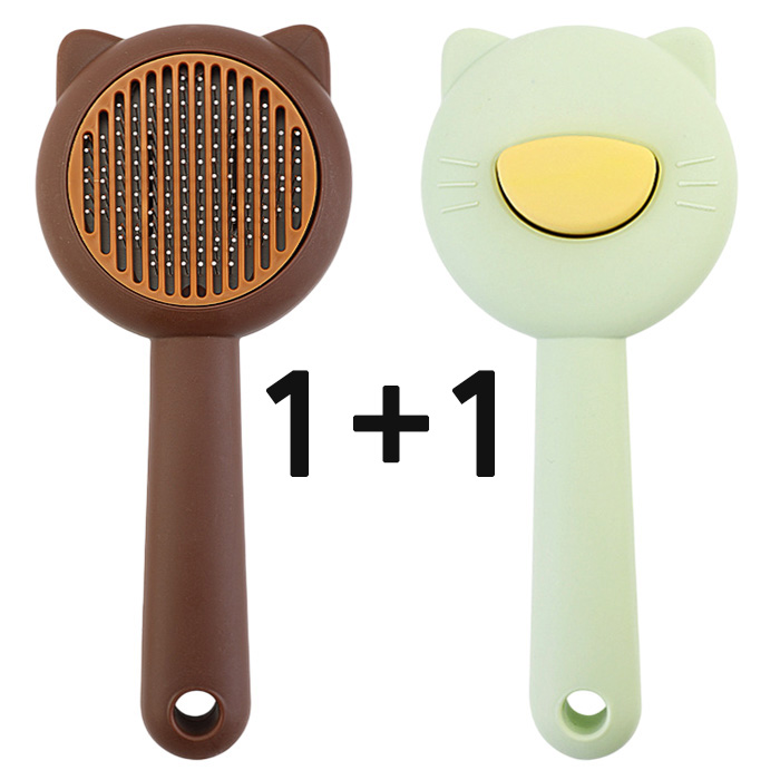 해피펫밀리 1+1 반려동물 원터치 브러쉬 강아지 고양이 겸용 7,900원