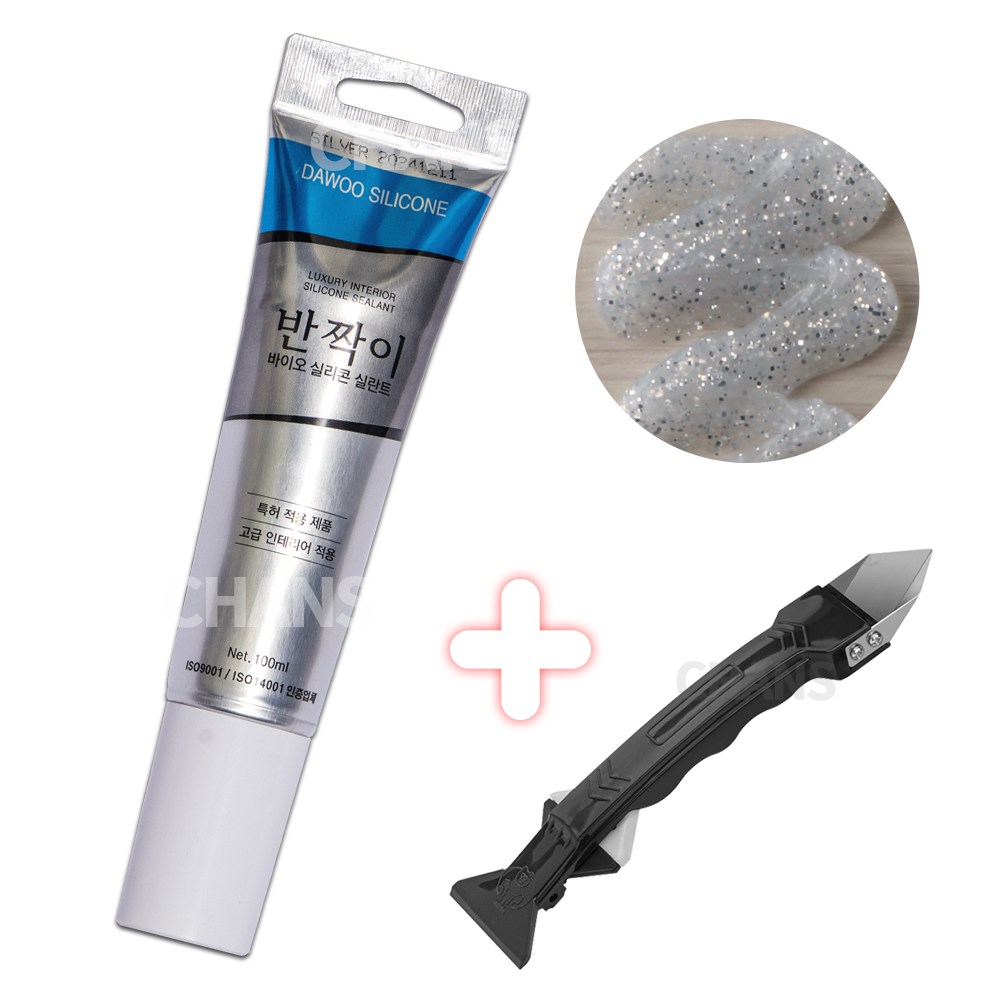 항균 튜브형 바이오 반짝이 실리콘 은색펄(다기능 실리콘제거기 증정) 주방 욕실 싱크대 방수 10,900원