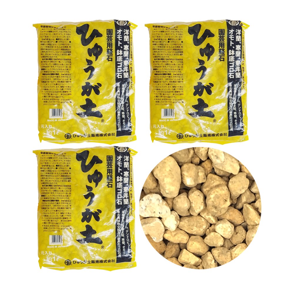 세인화분 휴가토 난석 3P- 화분 분갈이 흙 소포장 란석 데코 식물 장식 란석 자갈 원예 가드닝 동양란 서양란 어항 여과제, 3개, 1L 6,900원