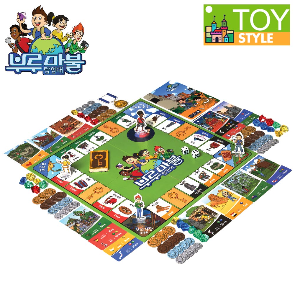 씨앗사 부루마불탐험대 23,290원