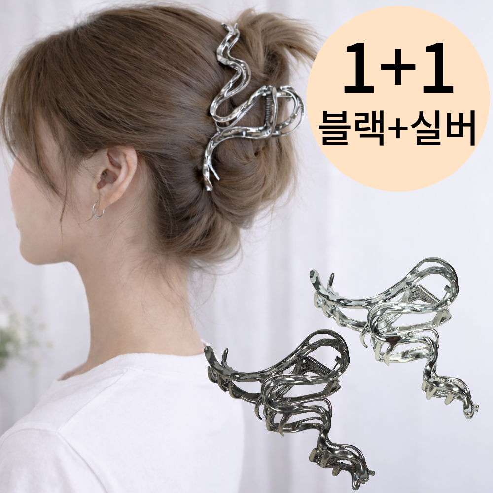 클리크 여성 메탈 웨이브 클립 헤어 집게핀 2종 세트 9,100원
