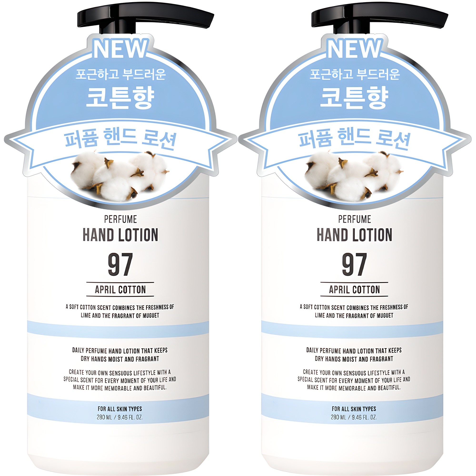 더블유드레스룸 대용량 퍼퓸 핸드로션 에이프릴코튼, 280ml, 2개 14,220원