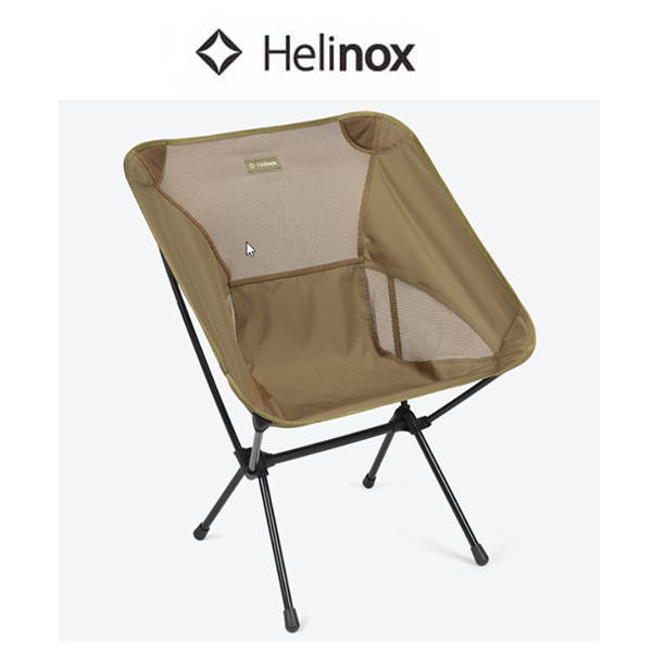 헬리녹스 캠핑의자 체어원 엑스라지 165,000원