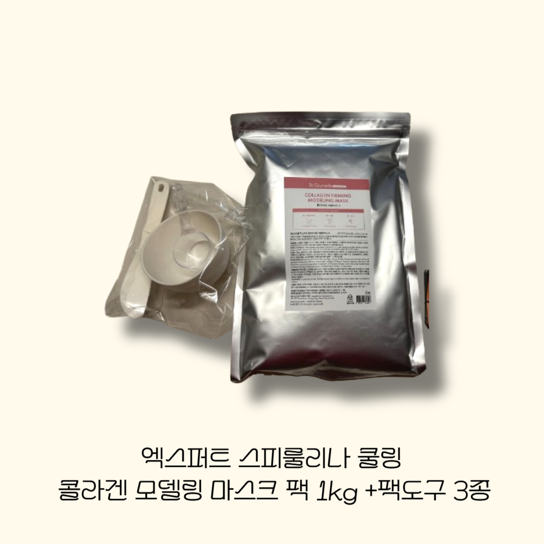 닥터슈라클 엑스퍼트 스피룰리나 쿨링 콜라겐 모델링 마스크 팩 1kg, GIFT 팩도구 3종 16,200원