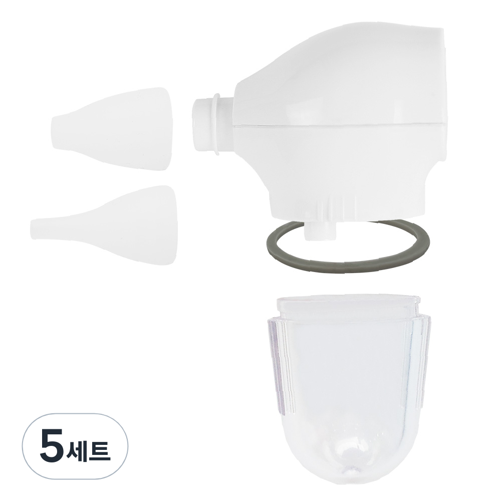 예꼬맘 노스클린 콧물흡입기 전용 연결구 + 콧물받이컵 + 흡입팁 소 + 흡입팁 대 + 고무링 세트 80,000원