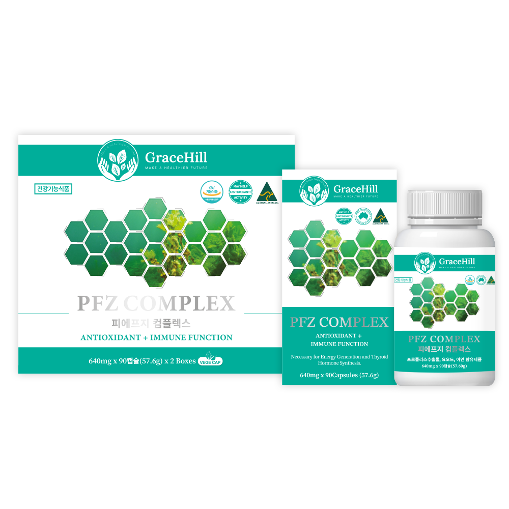 호주 후코이단 그레이스힐 PFZ 컴플렉스 90캡슐 2박스 프로폴리스 아연 엘더베리 함유 240,000원
