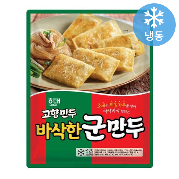 해태 고향만두 바삭한 군만두, 8개, 1.3kg 87,730원