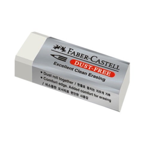 파버카스텔 더스트프리 지우개 대 187266 7,700원