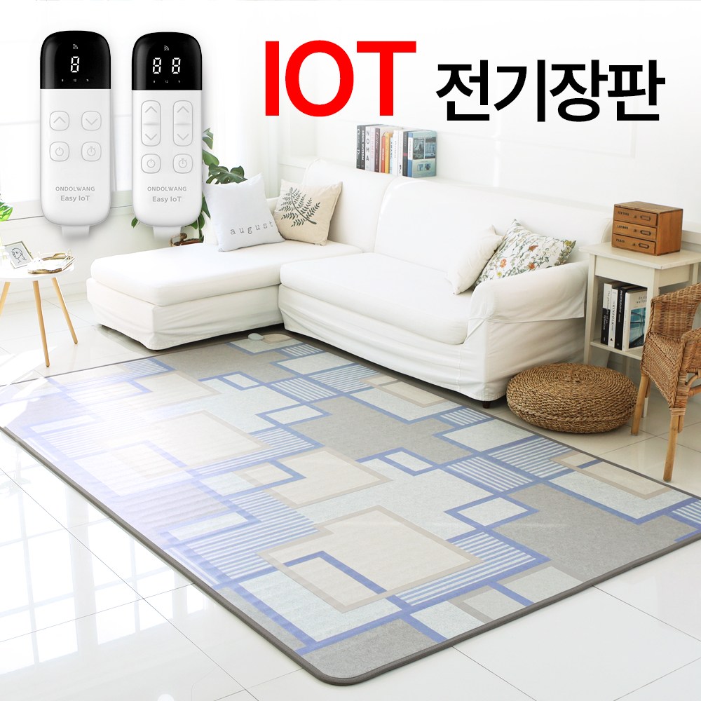 한일메디칼 온돌왕 IoT 전기장판 탄소 거실 전기매트 카페트 체크블루, 300 x 183 cm 298,000원