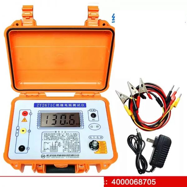 접지 테스터기 측정기 절연 저항 계측기 배터리 감지 ZY2671C(10000V) 와이어 1개 235,800원