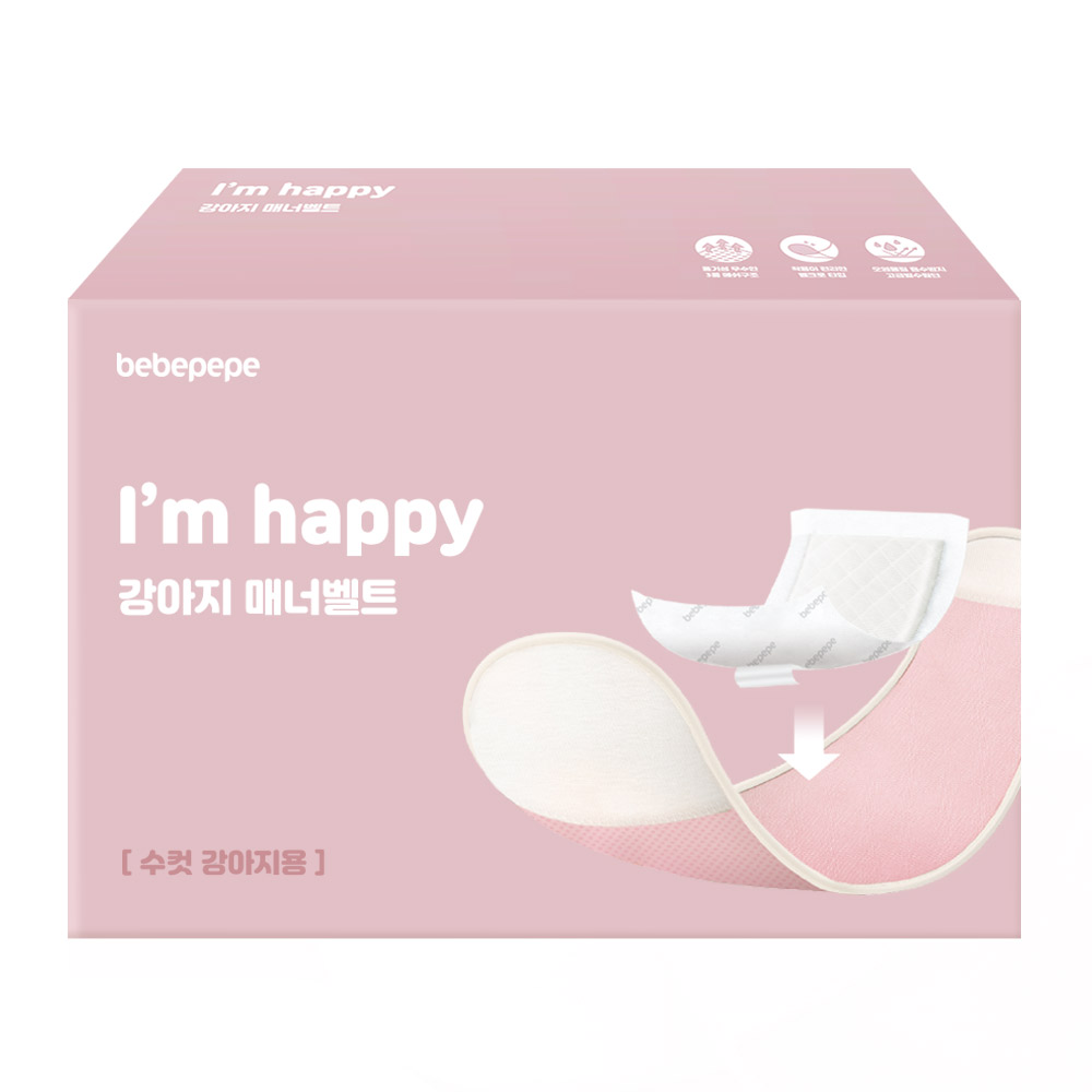 베베페페 아임해피 매너벨트 핑크 1p + 리필패드, 현재가 10,400원