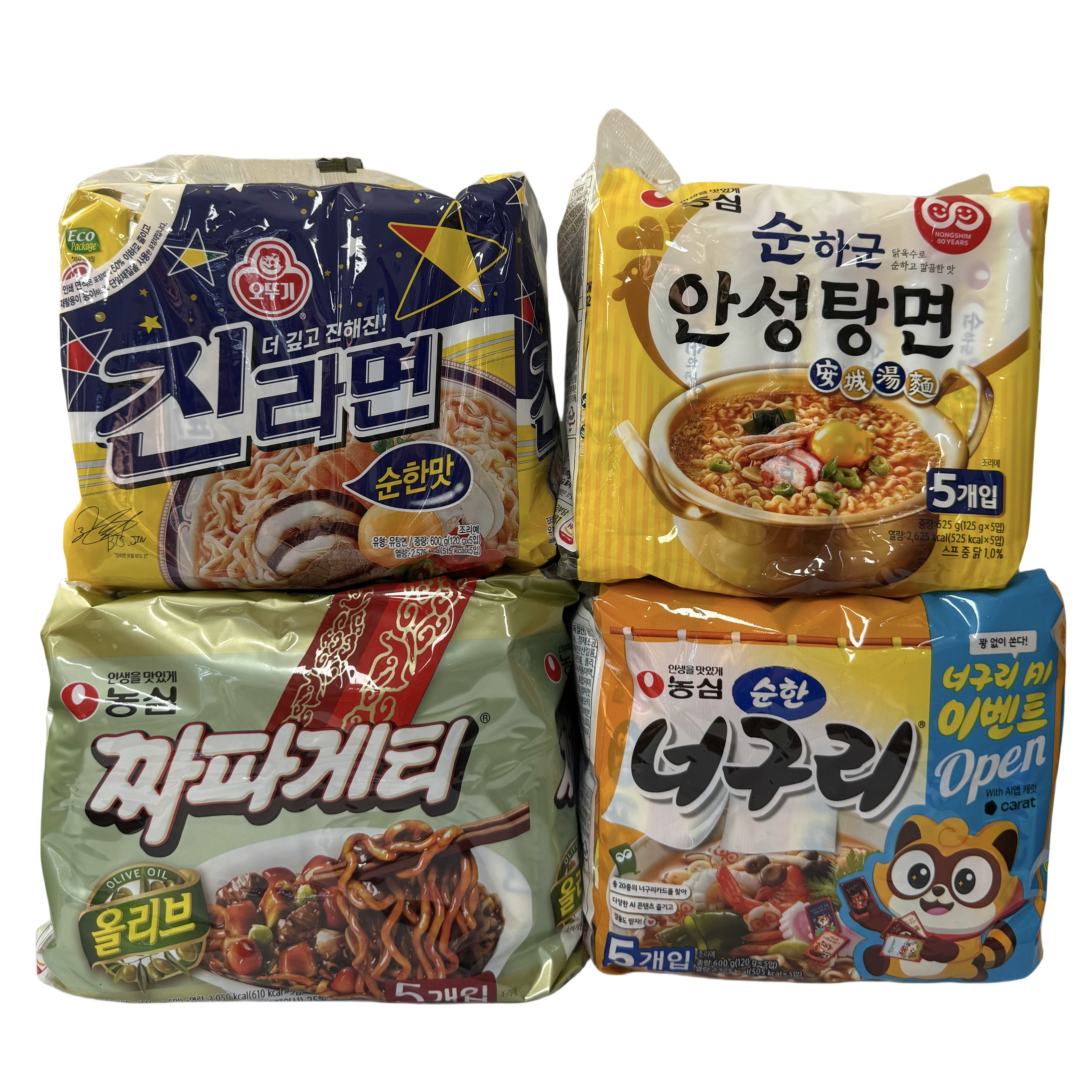 (장우)인기봉지라면 순한맛 4종 (진라면5p+안성탕면5p+짜파게티5p+너구리5p), 20개 22,900원