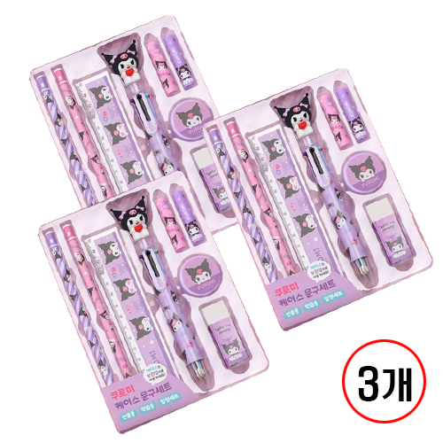 산리오캐릭터즈 케이스 문구세트, 3개, 쿠로미 30,000원