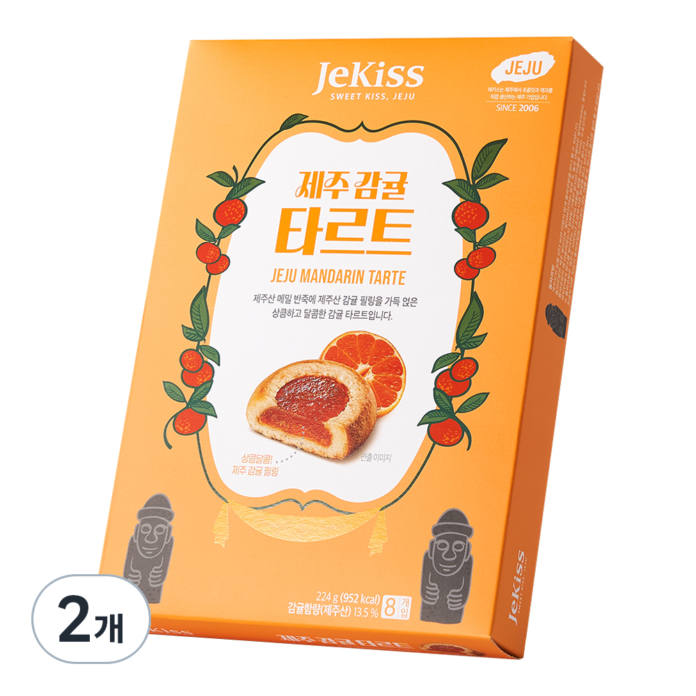 제키스 제주 감귤 타르트, 224g, 2개 23,140원