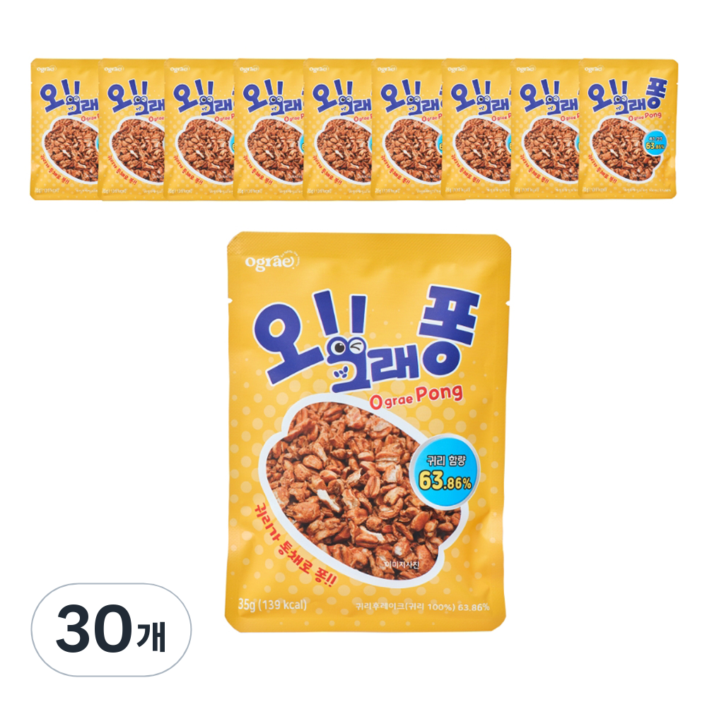 오그래 퐁, 35g, 30개 35,200원
