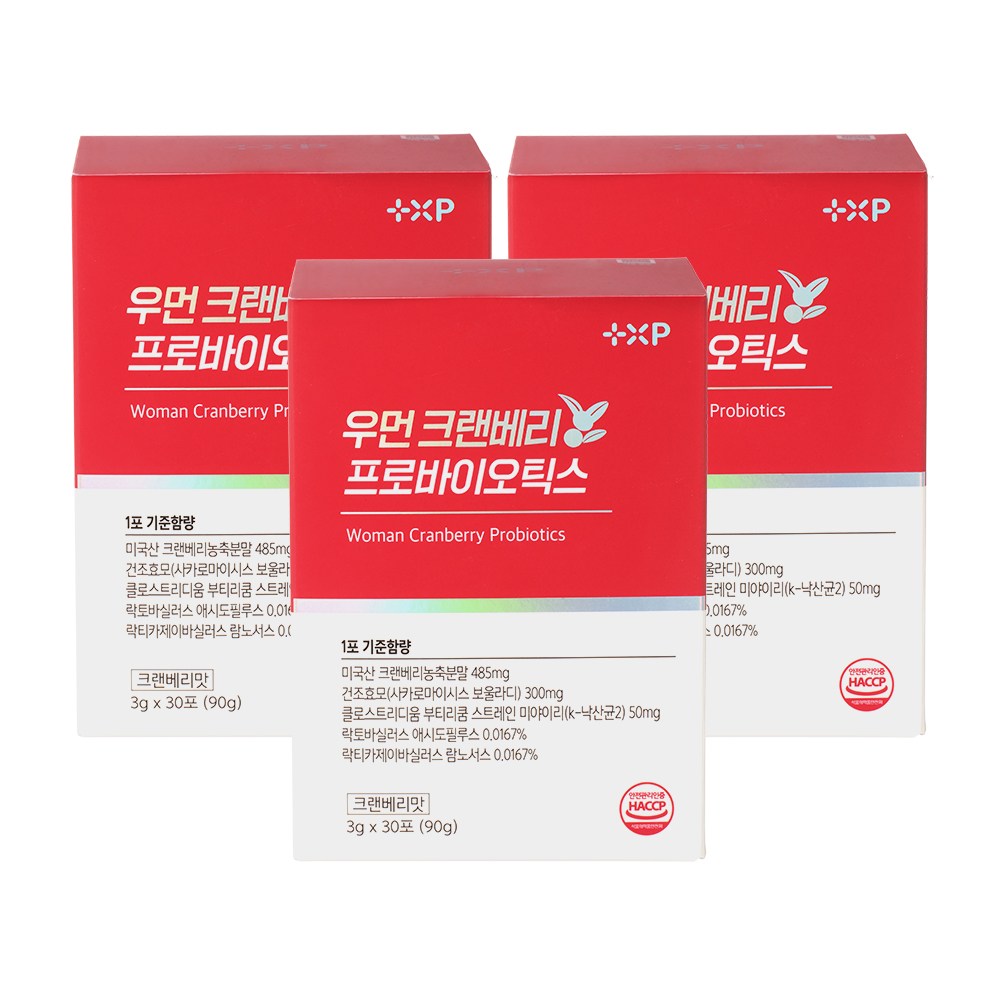 프리미엄여성유산균 우먼크랜베리프로바이오틱스 사카로마이세스 보울라디 함유 120,000원