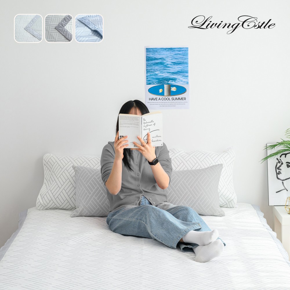 [국산] 리빙캐슬 M2 쿨헤링본 듀라론 냉감패드, 화이트 54,800원