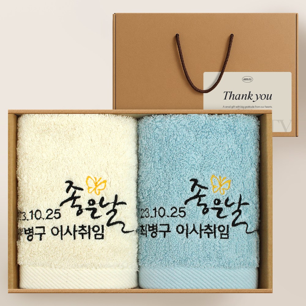 어메니티타올 행사 단체 회사 조문 답례품 40수 호텔 고리수건 2장 세트 257,900원