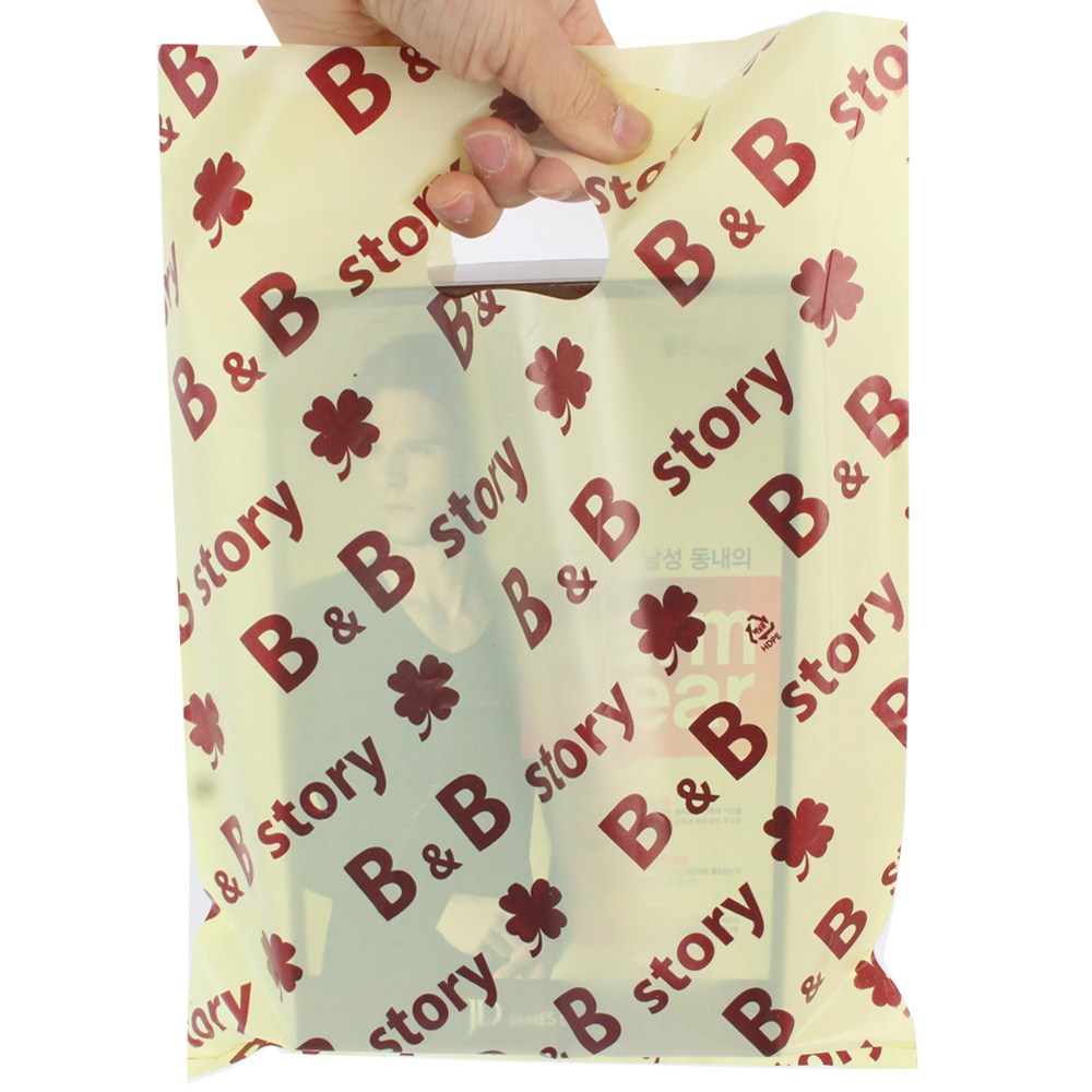 원포장산업 HDPE 비닐쇼핑백 16,900원