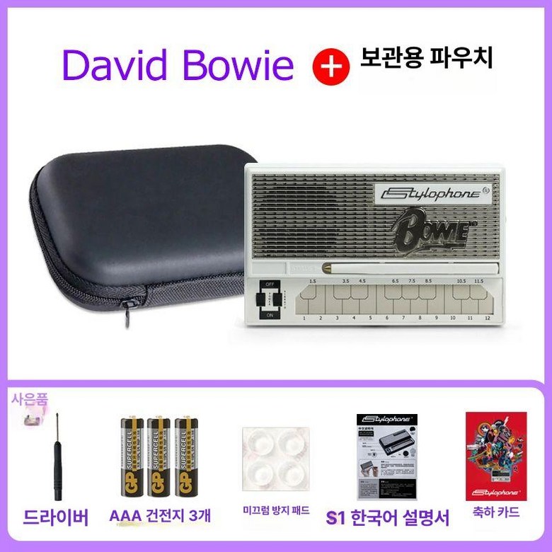 스타일로폰 스타일러폰 키보드 공식표준 단일상품 147,400원