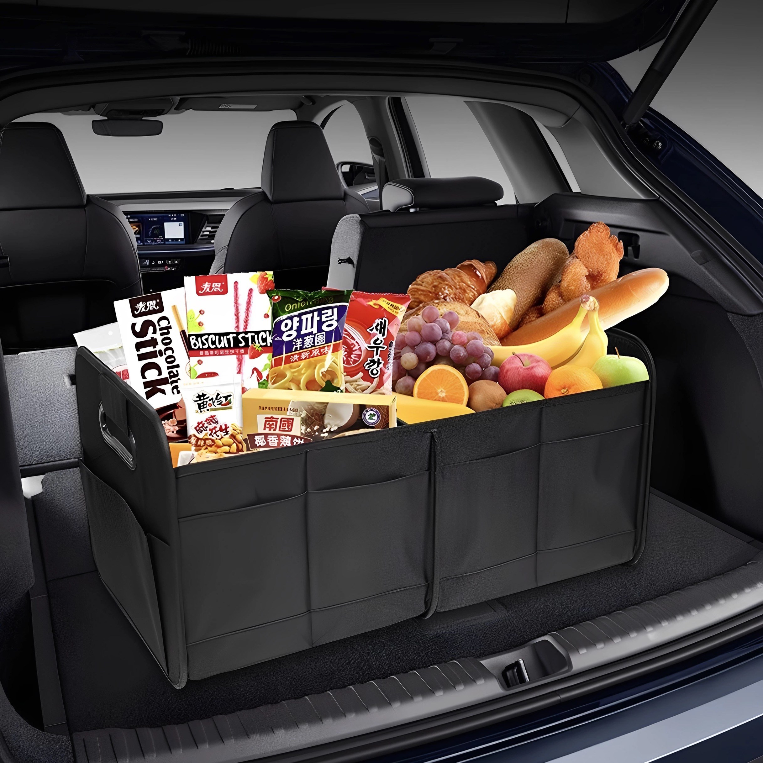 다기능 접이식 자동차 트렁크 수납함 트렁크 정리함 수납장, 검정색 9,000원